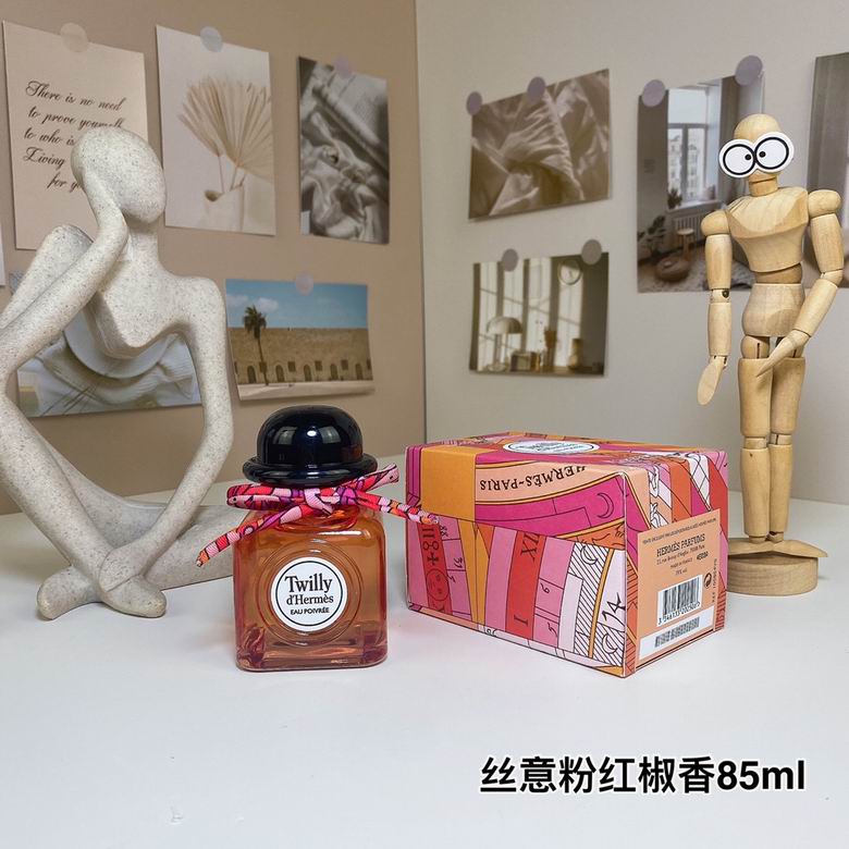 Hermes Women 85ml 04